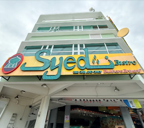 Syed Bistro @ Penang — Environment, Bayan Lepas, Pulau Pinang