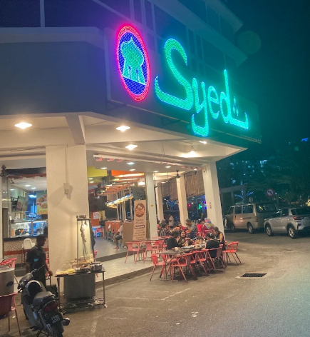 Syed Bistro @ Penang — Environment, Bayan Lepas, Pulau Pinang