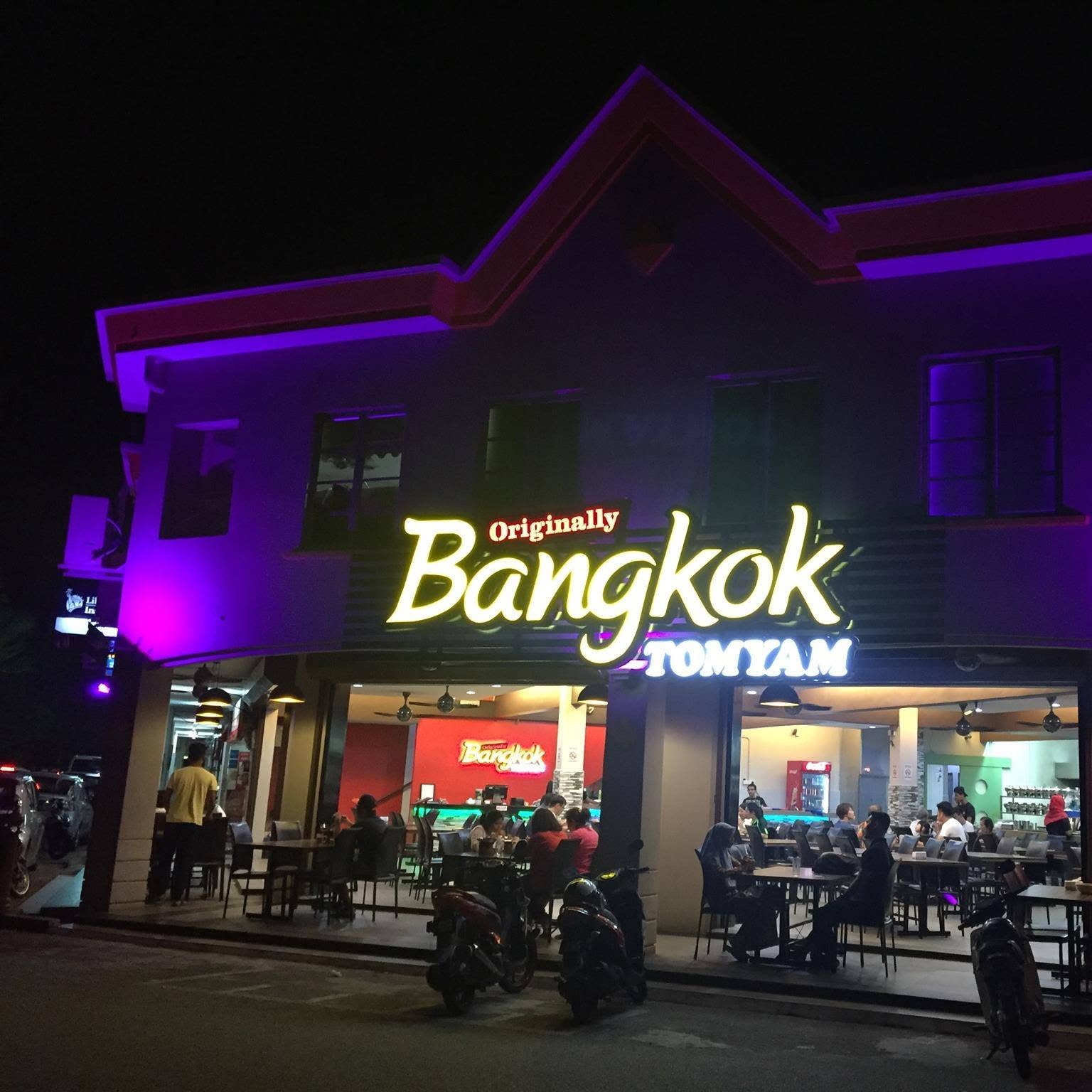 Originally Bangkok Tomyam — Environment, Bayan Lepas, Pulau Pinang