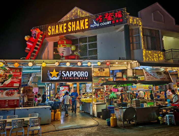 Shake Shake Food Court — Environment, Bayan Lepas, Pulau Pinang