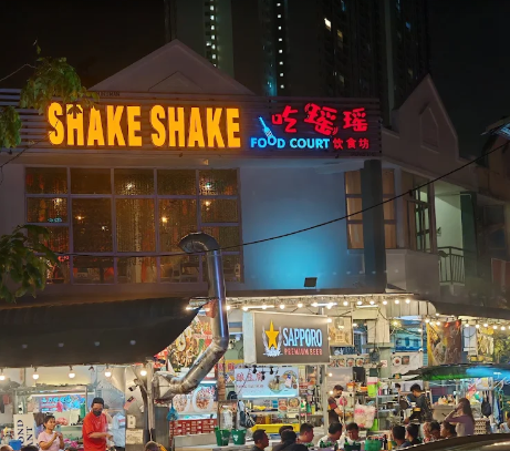 Shake Shake Food Court