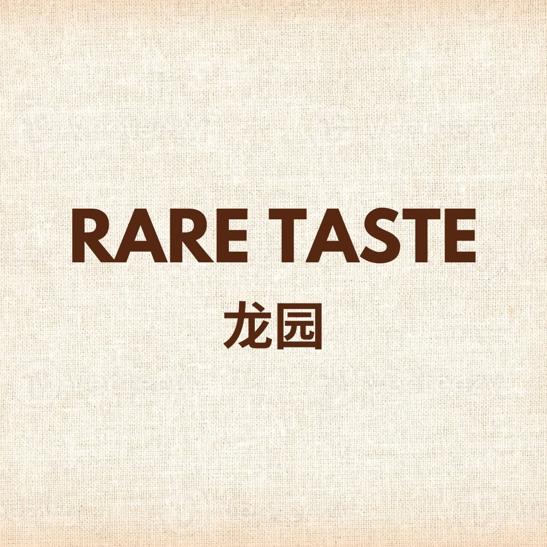 Rare Taste 龙园