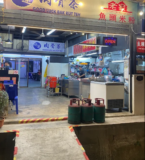 Good Luck Bak Kut Teh — Environment, Bayan Lepas, Pulau Pinang