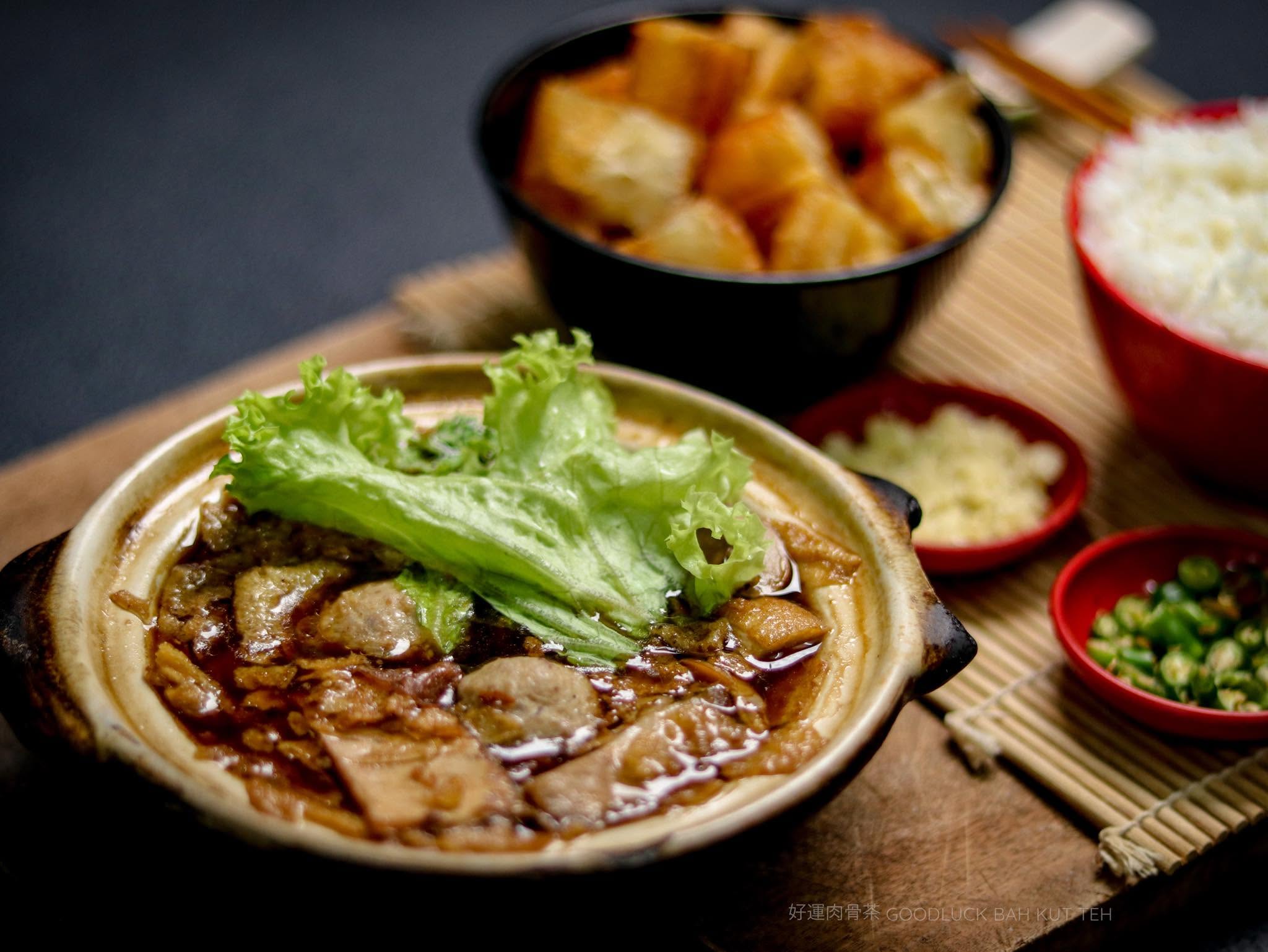Good Luck Bak Kut Teh — Food, Bayan Lepas, Pulau Pinang