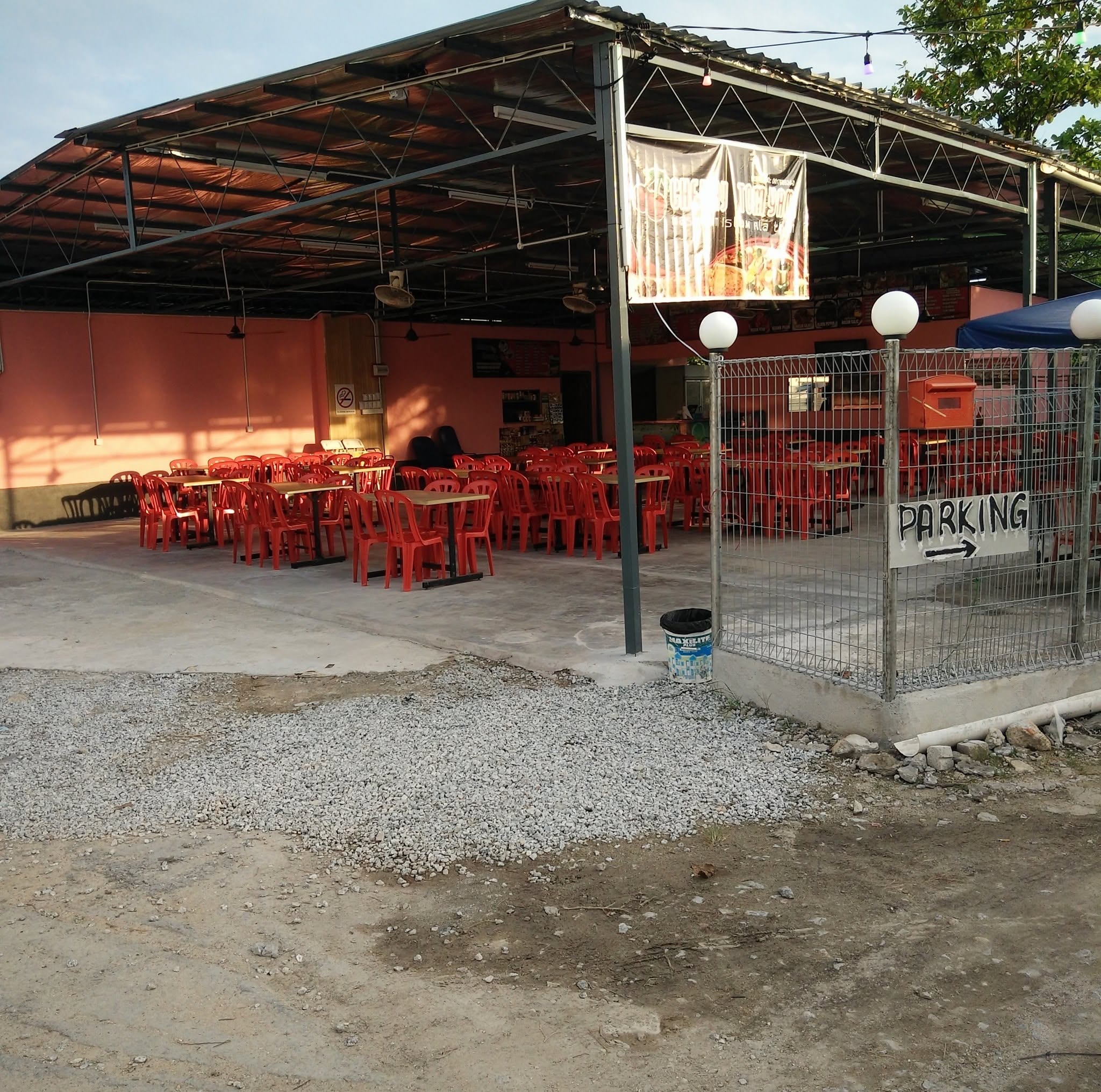 Cherry Tomyam — Environment, Bayan Lepas, Pulau Pinang