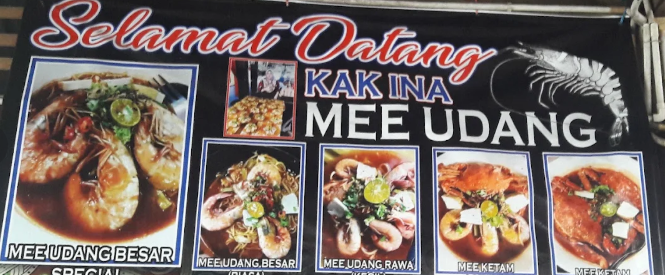 Mee Udang Sg Batu