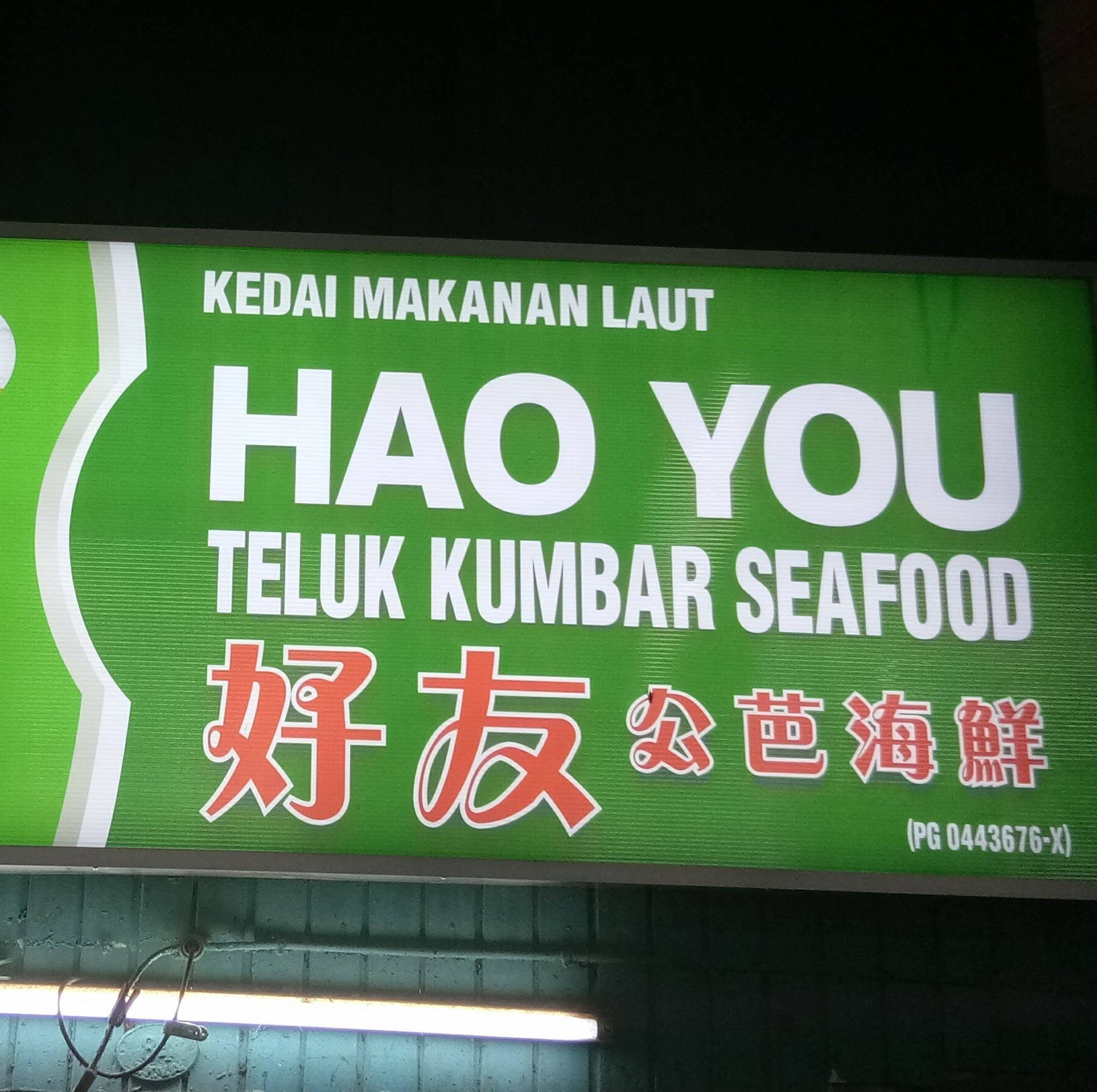 Hao You Teluk Kumbar Seafood