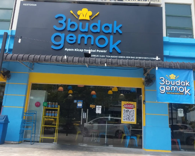 Tiga Budak Gemok @ Bayan Lepas — Environment, Bayan Lepas, Pulau Pinang