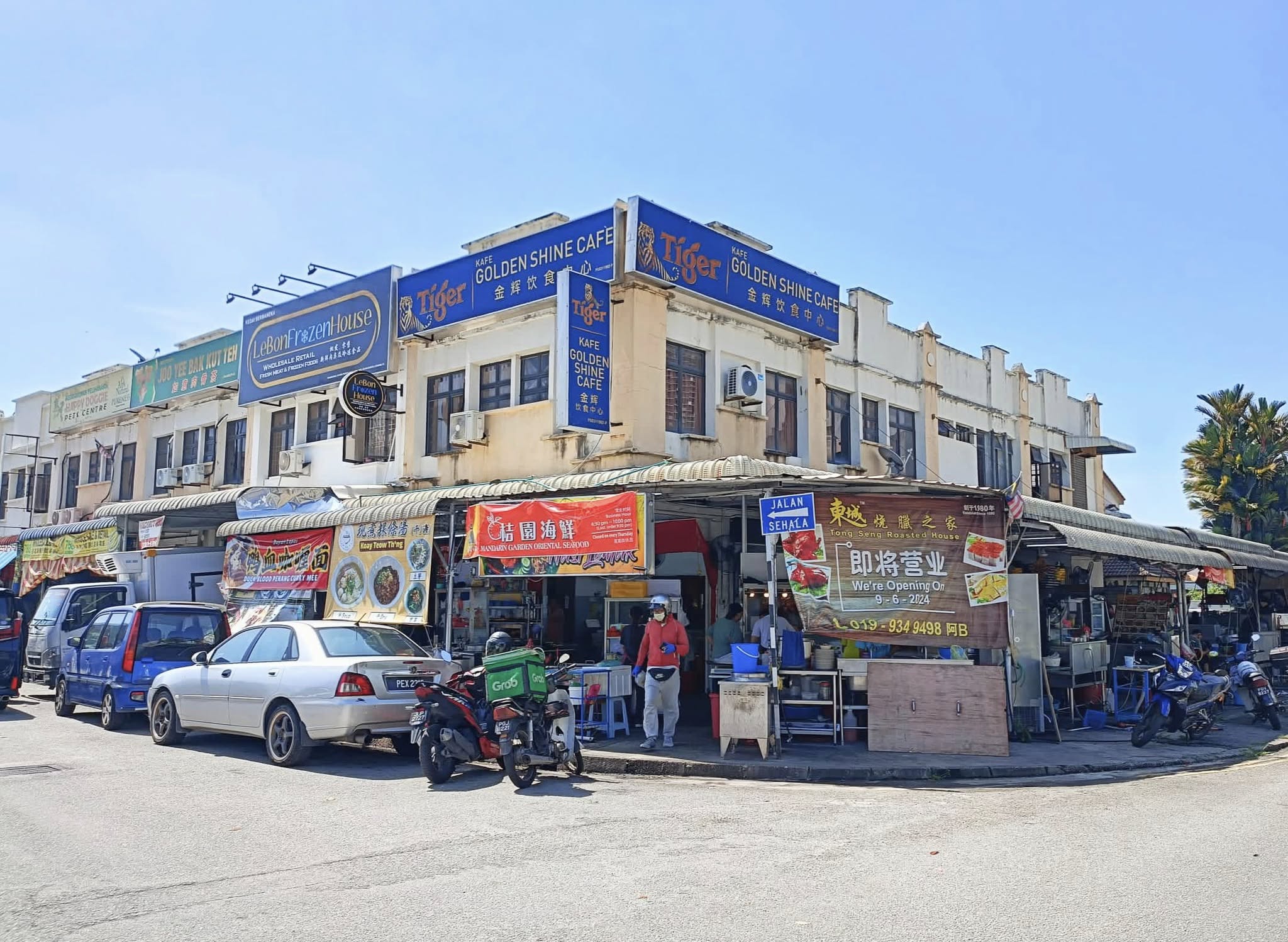 金輝饮食中心 Golden Shine Cafe — Environment, Bayan Lepas, Pulau Pinang