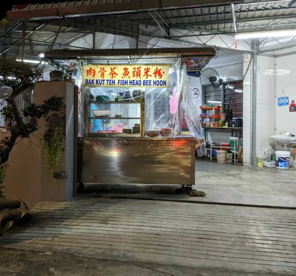 Bak Kut Teh Soup & Fish Head Bee Hoon — Environment, Sungai Dua, Pulau Pinang