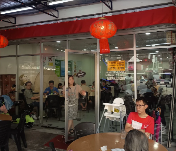 Restaurant Heng Leong Seafood — Environment, Sungai Dua, Pulau Pinang