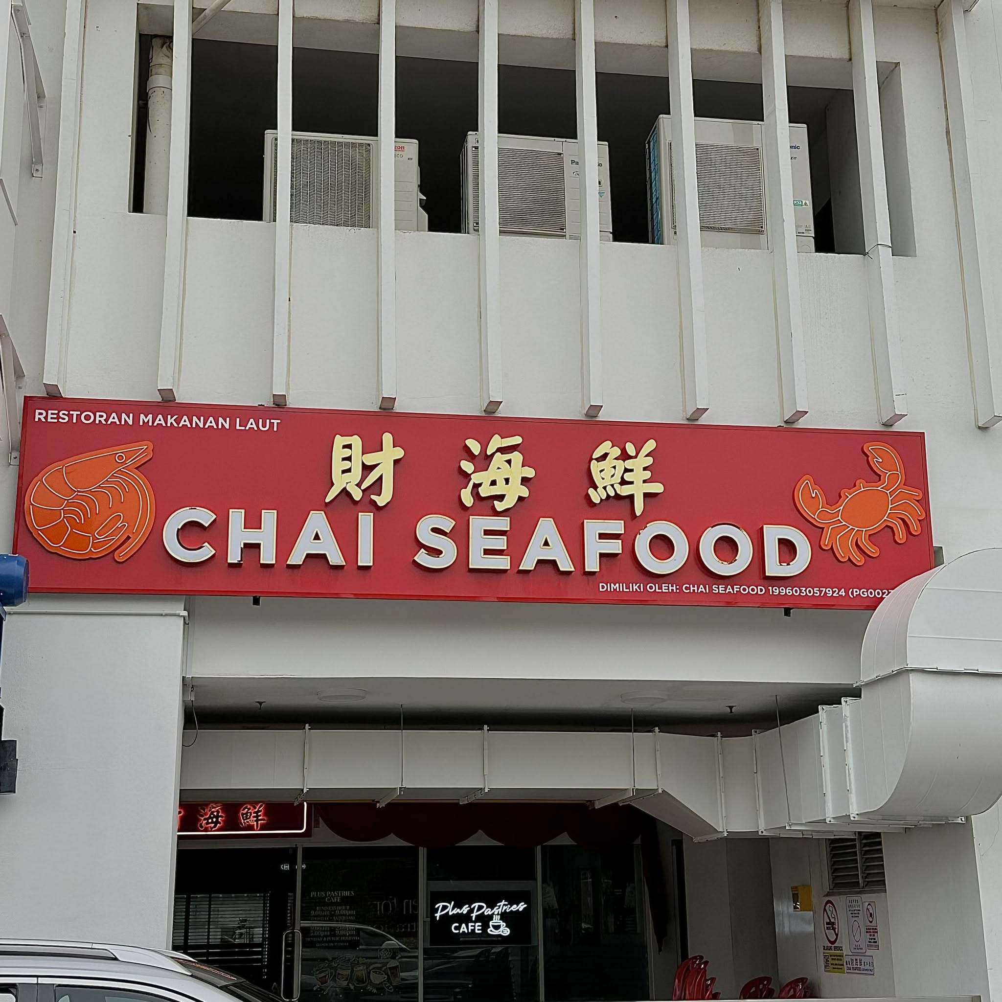 Chai Seafood