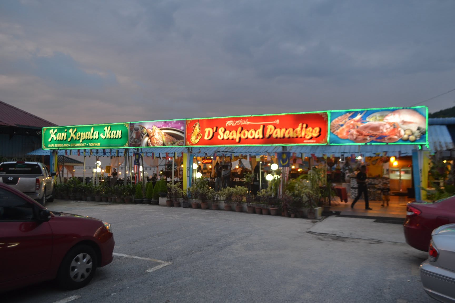 D'Seafood Paradise — Environment, Batu Maung, Pulau Pinang