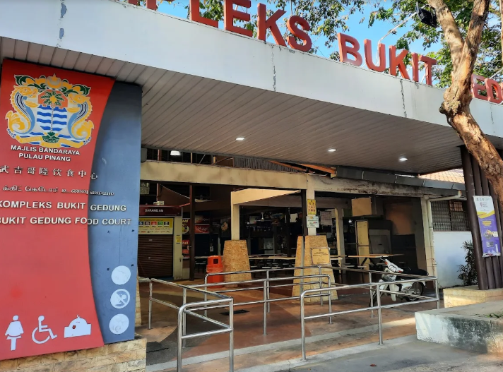 Astaka Bukit Gedung — Environment, Bayan Lepas, Pulau Pinang
