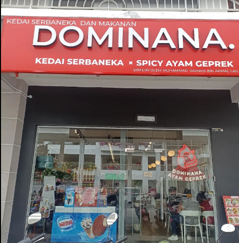 DOMINANA @ Arena Curve — Environment, Bayan Lepas, Pulau Pinang