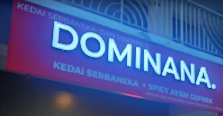 DOMINANA @ Arena Curve