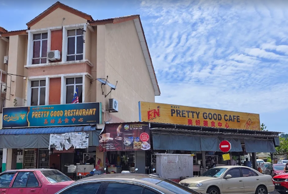 Pretty Good Cafe — Environment, Batu Maung, Pulau Pinang