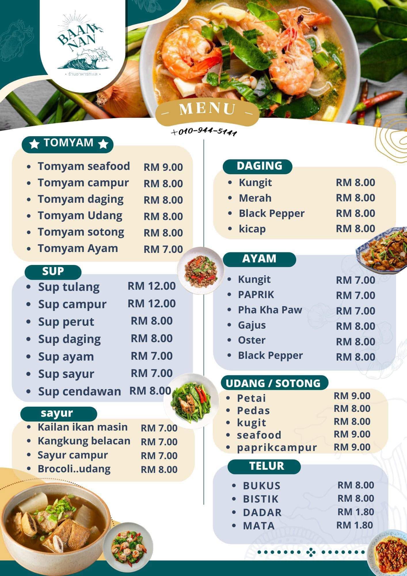 Baan Nan Cafe — Menu, Bayan Lepas, Pulau Pinang