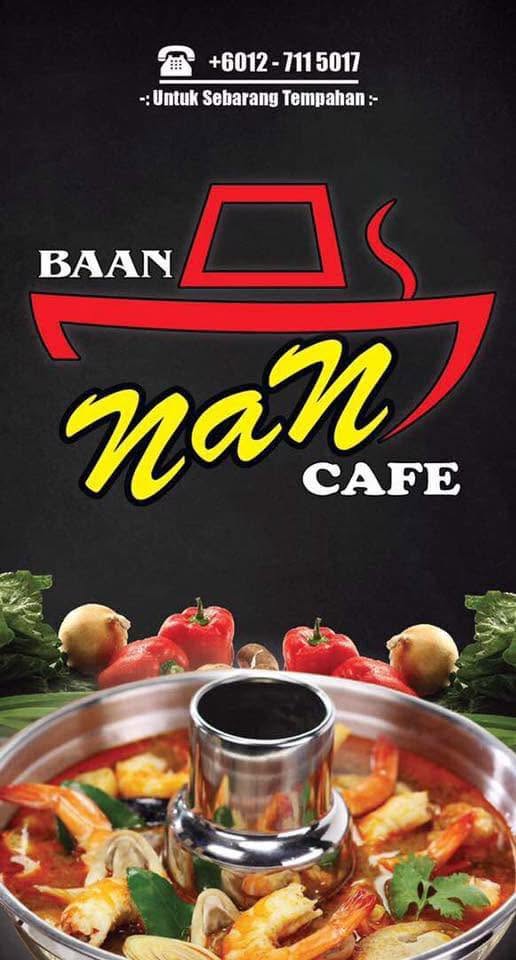 Baan Nan Cafe