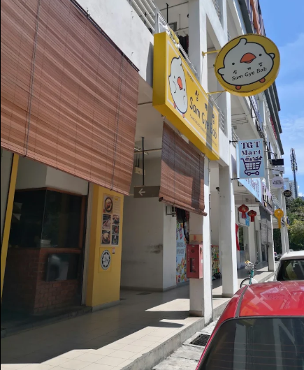 Sam Gye Bab — Environment, Bayan Lepas, Pulau Pinang