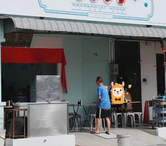 Lau Coffee Shop — Environment, Bayan Lepas, Pulau Pinang