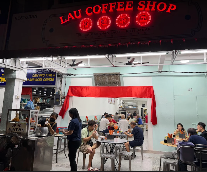 Lau Coffee Shop — Environment, Bayan Lepas, Pulau Pinang