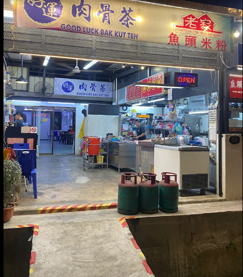 Good Luck Bak Kut Teh @ Bayan baru — Environment, Bayan Baru, Pulau Pinang