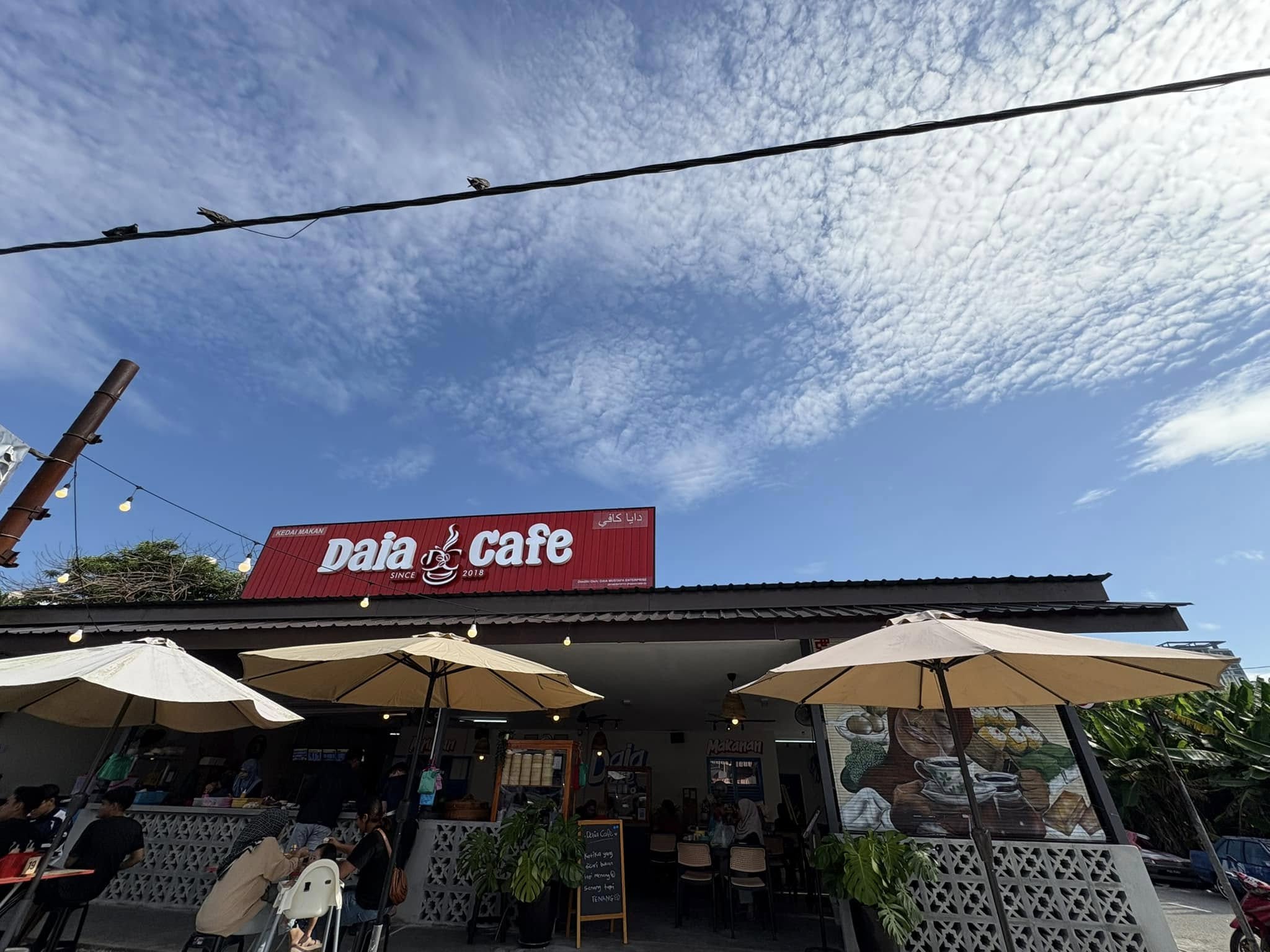 Daia Cafe — Environment, Bayan Lepas, Pulau Pinang