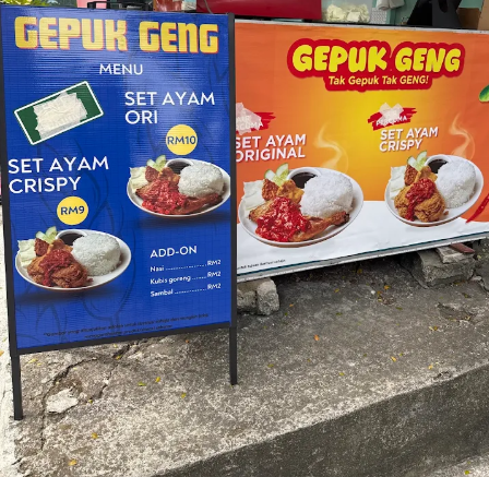 Gepuk Geng