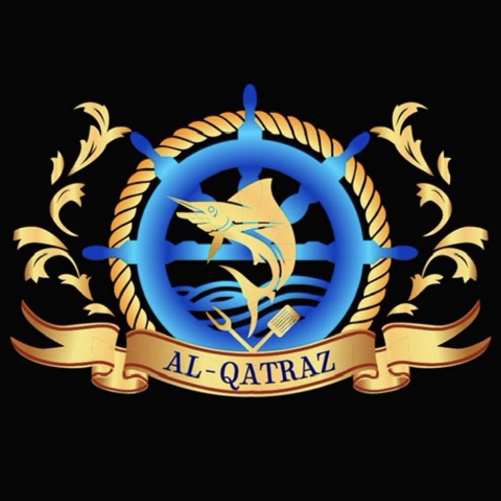 Al-Qatraz Steambot & Grill