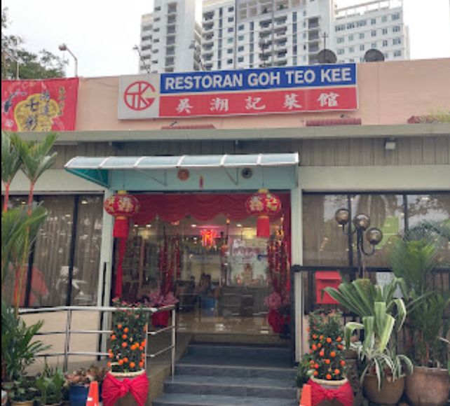 Restoran Goh Teo Kee — Environment, Bayan Lepas, Pulau Pinang
