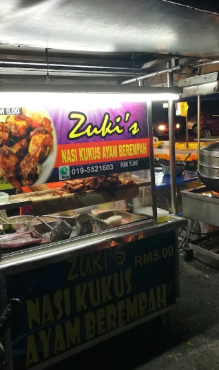 Zuki's Nasi Kukus Ayam Berempah — Environment, Gelugor, Pulau Pinang