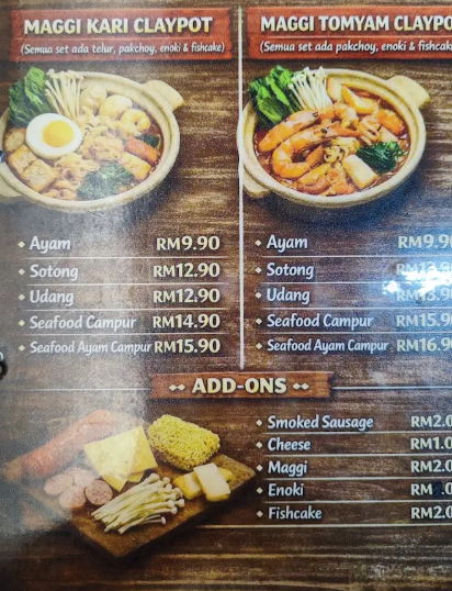 Rumah Ali Bayan Baru — Menu, Bayan Baru, Pulau Pinang