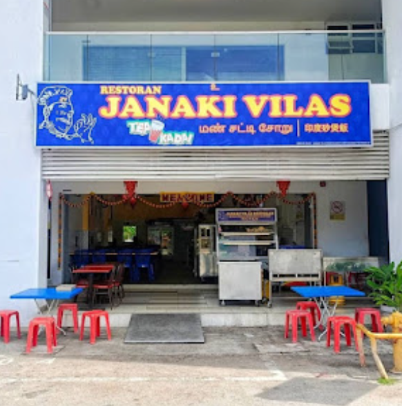 RESTORAN JANAKI VILAS