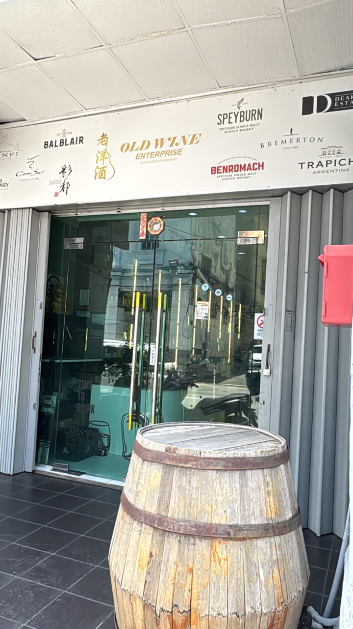 Old Wine Enterprise — Environment, George Town, Pulau Pinang