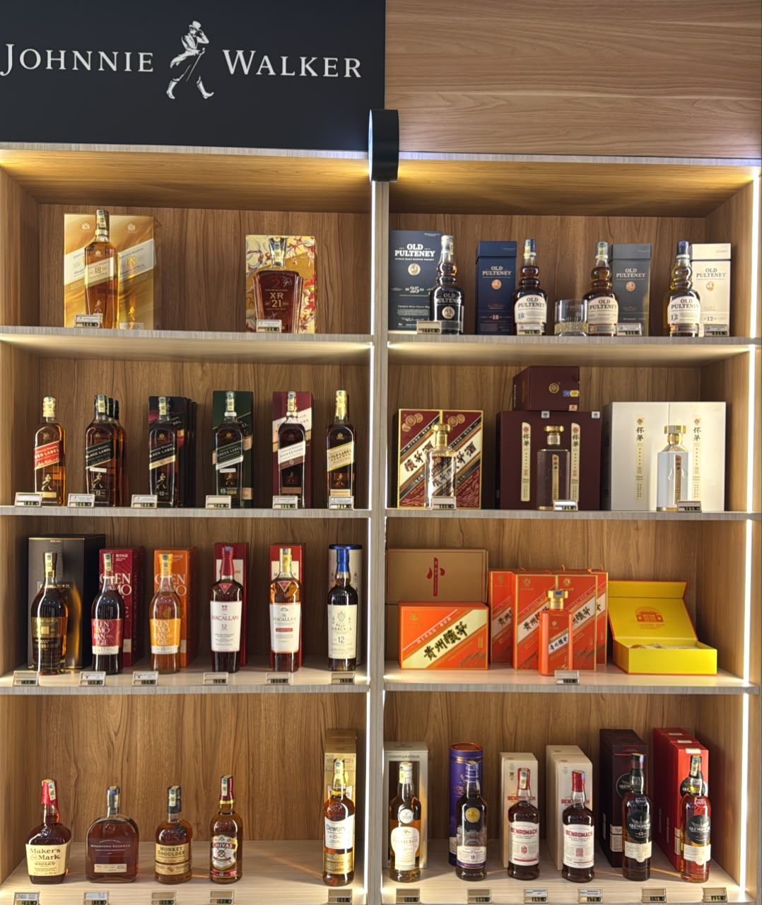 Old Wine Enterprise — Food, George Town, Pulau Pinang