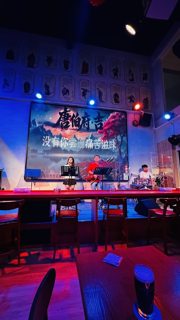 唐伯府 TANG BO FU — Environment, Bukit Mertajam, Pulau Pinang
