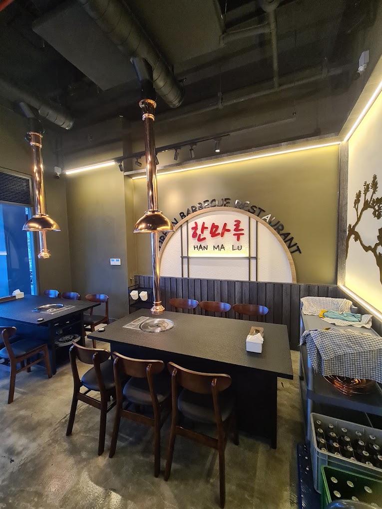 Hanmalu BBQ — Environment, Bayan Lepas, Pulau Pinang