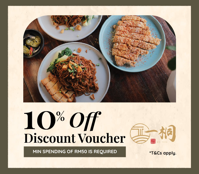 10% Off On Any Items