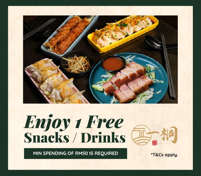 Free ONE Snacks or Drinks