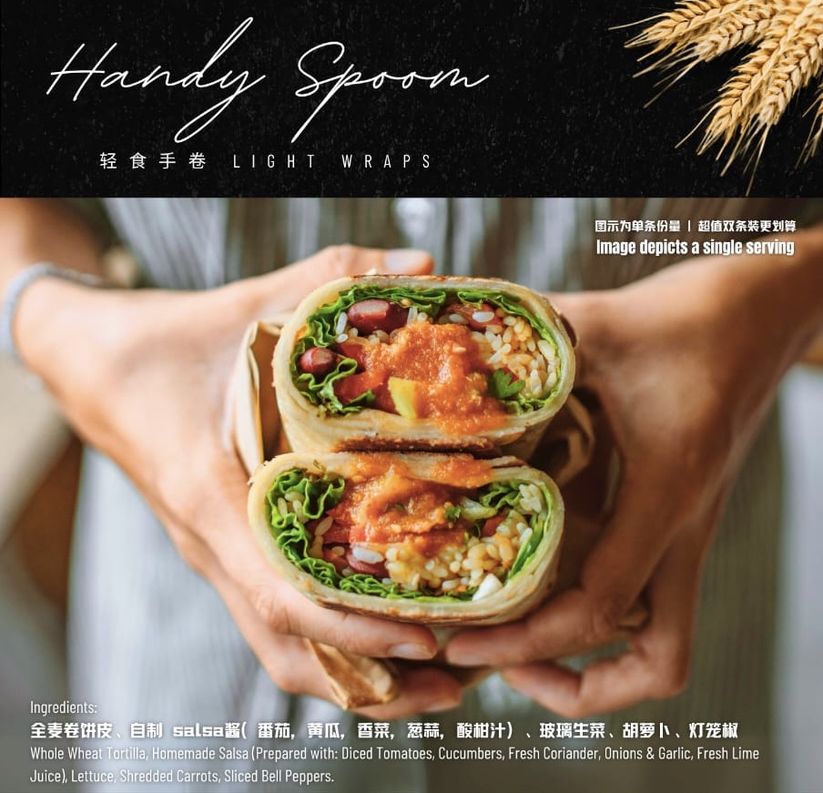 Buy 1 Main Course, Get 1 Light Wrap