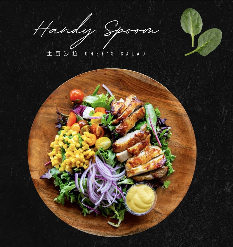 Free Salad After 5 Visits!