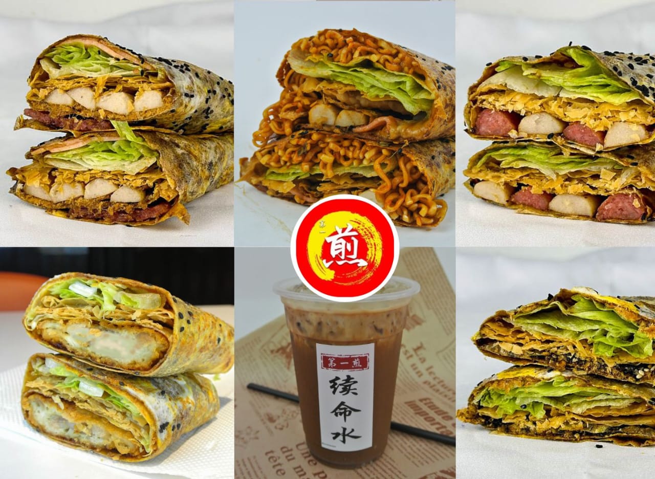 Free Add-on with All Jianbing Sets!