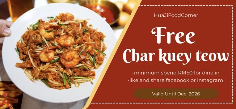 Free Char Kuey Teow