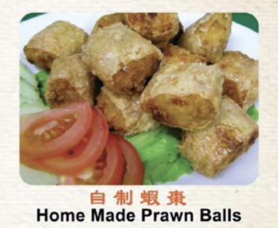 Free Prawn Balls