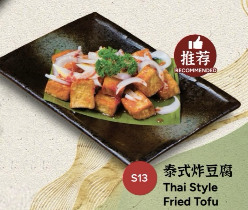 Free 2 Nanyang Coffee & Thai Style Fried Tofu