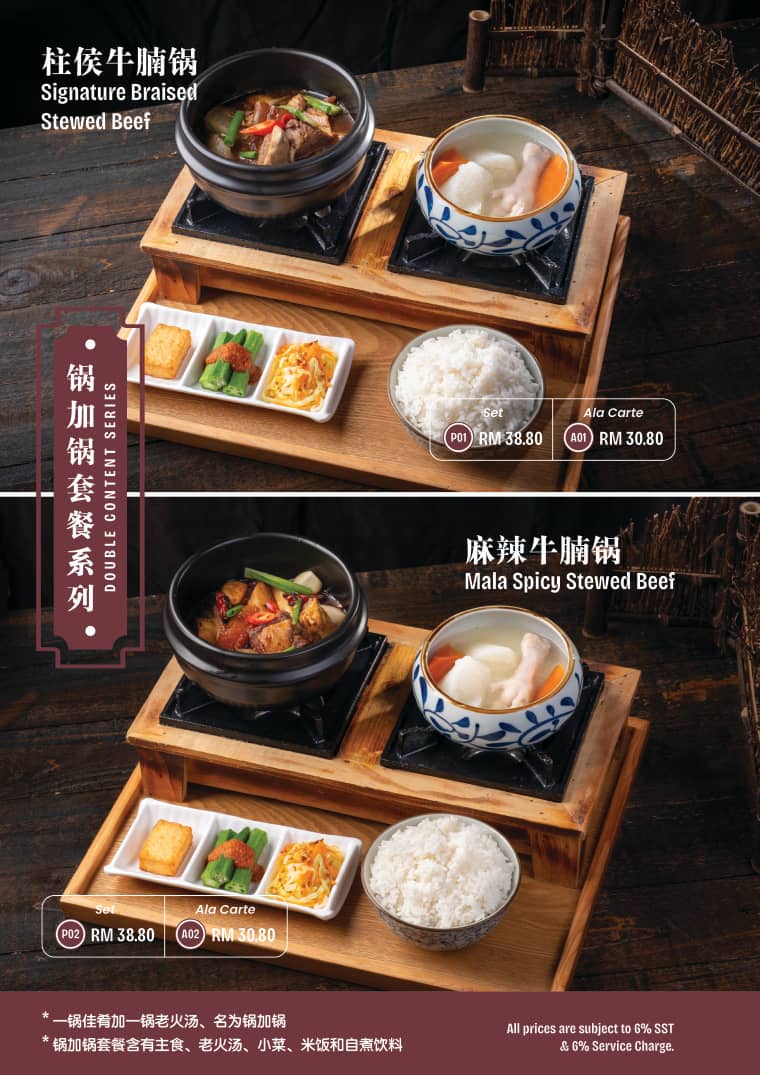 Buy 3 Double Content Series, Get 1 Set FREE
