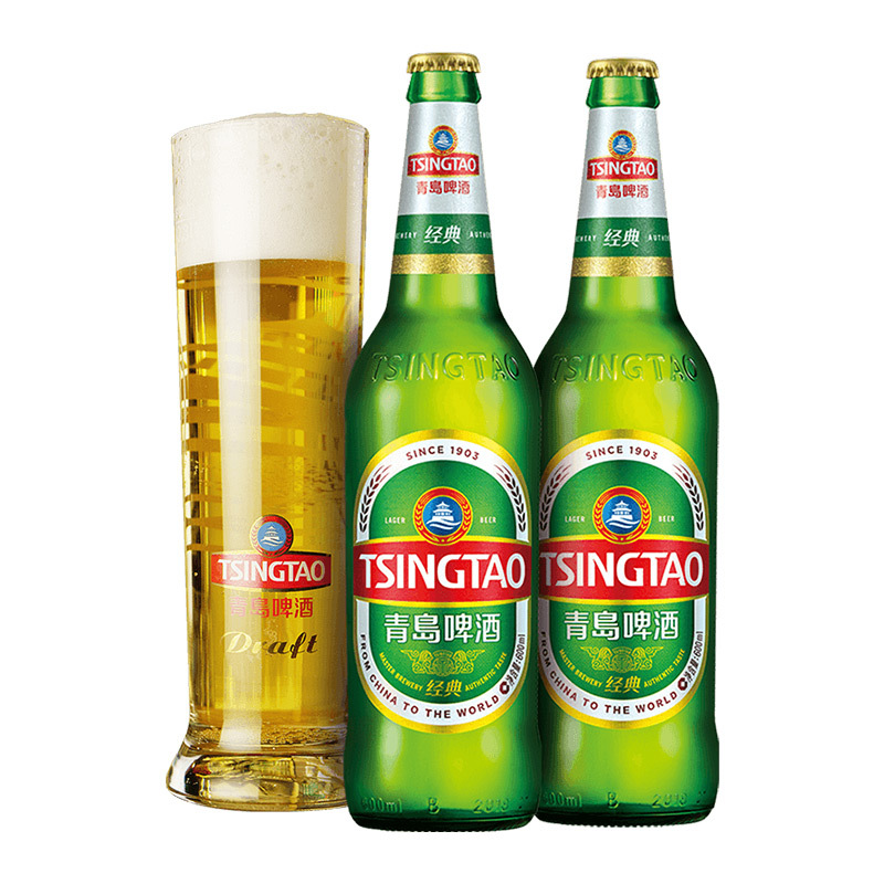 Beer & BBQ Combo Offer