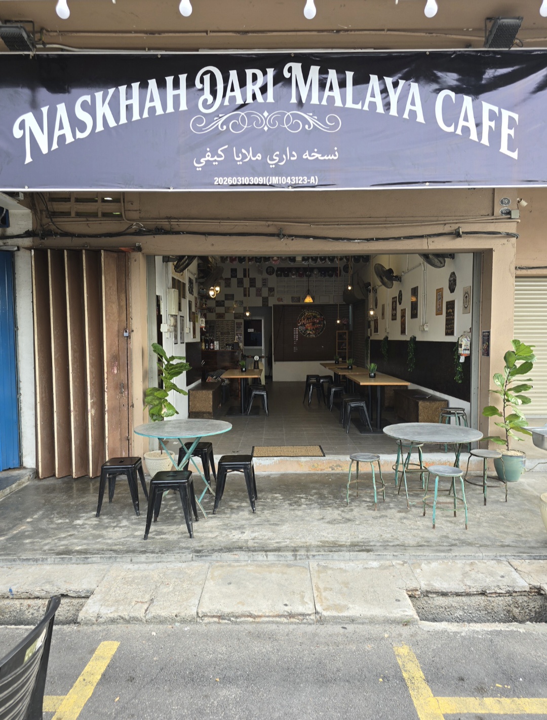 Free Roti Bakar Kaya & Planta