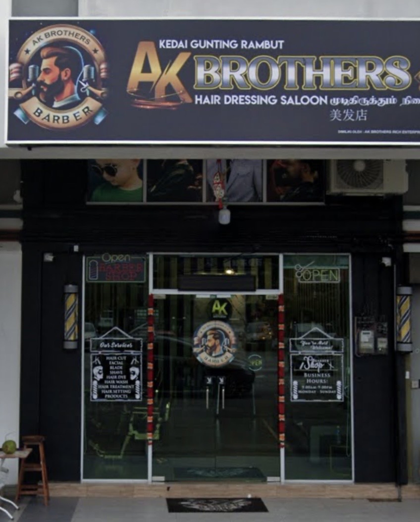 Collect 10 Stamps & Get 1 Free Haircut